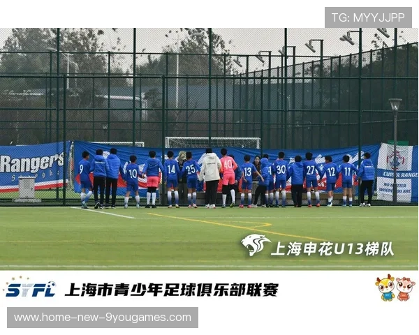 上海申花冬训计划敲定，外出集训时间及地点公布，上海申花青训招生