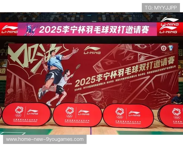 冠军赛赛场燃情时刻剪影引发社交平台热议，冠军时刻百度百科